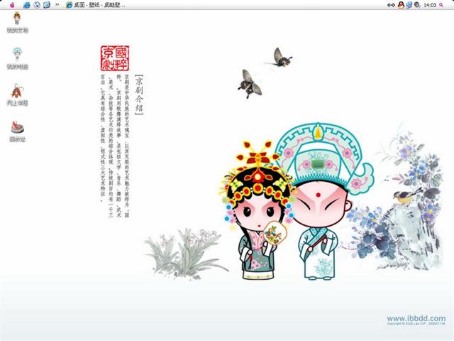 Q�澩����������