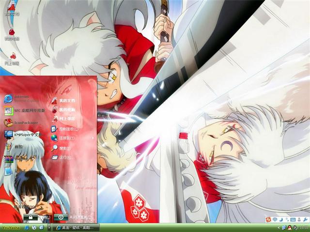 Ȯҹ�����������