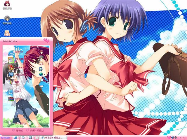 ToHeart��������