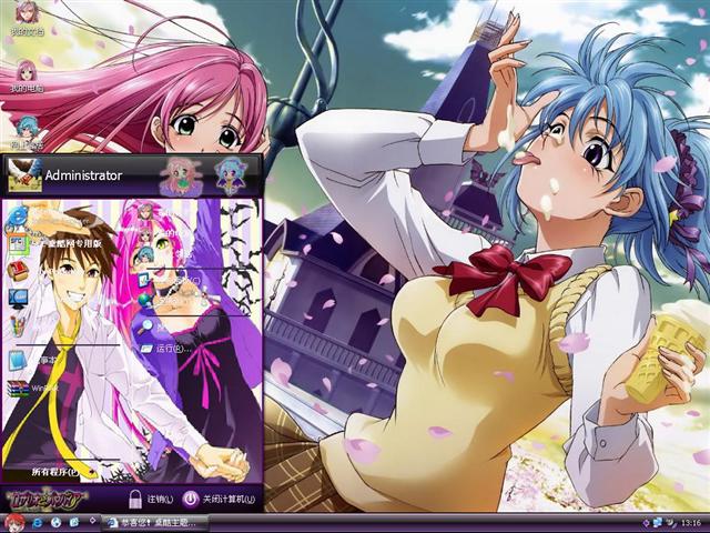 ��Ѫ����ʮ�ּ���������