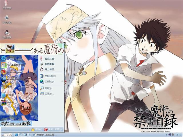 ħ������Ŀ¼��������