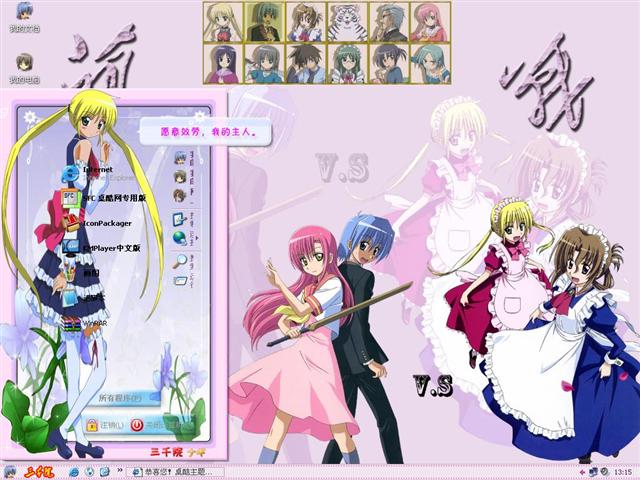 ����ܼ���������