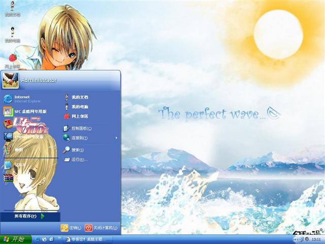 ��ݮ100����������