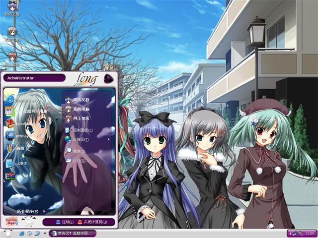 Ⱦ����ɫ�������������