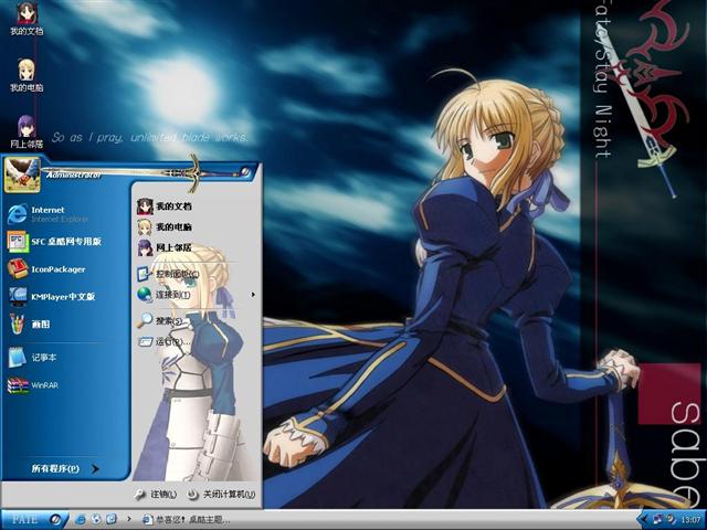 ���˴�ҹ��������