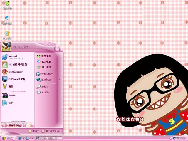 ���ܱ������������