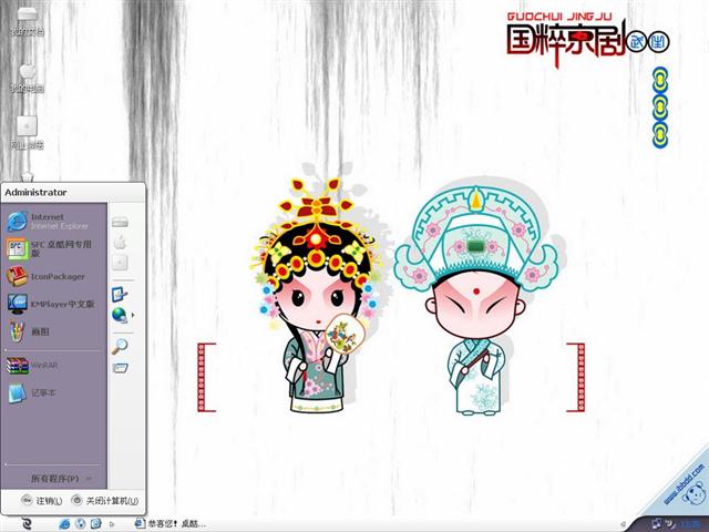 ���⾩����������