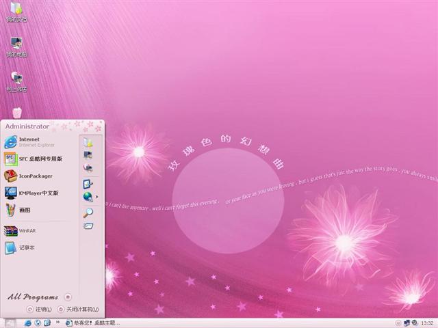 ���Ļ�������������