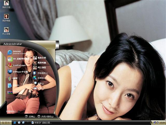 ��ϲ����������