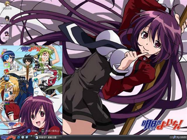 ���յ��cһ��������