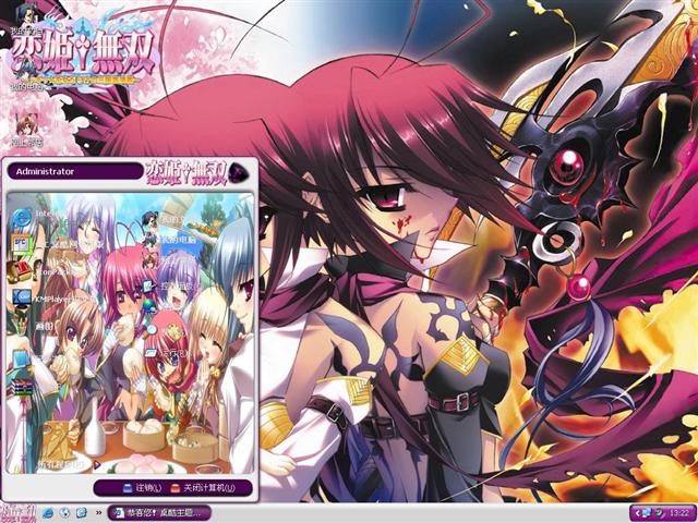 ������˫��������