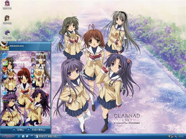 �����ȵ���������