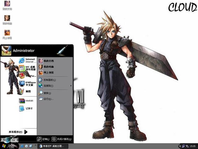 ���ջ������������