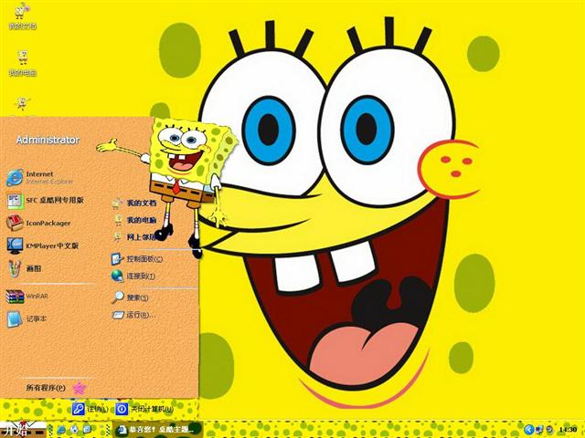 ���౦����������