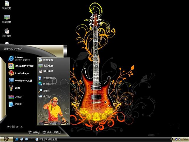 ����DJ��������