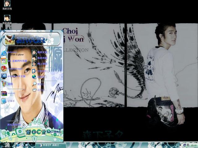 ��ʼԴ��������