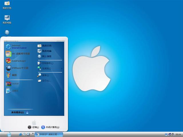 ��ɫƻ�������������