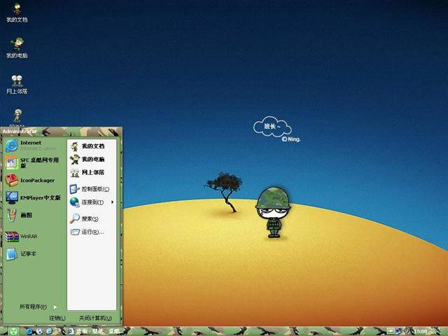 Q��ʿ����������