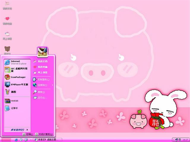 ��ɫС����������