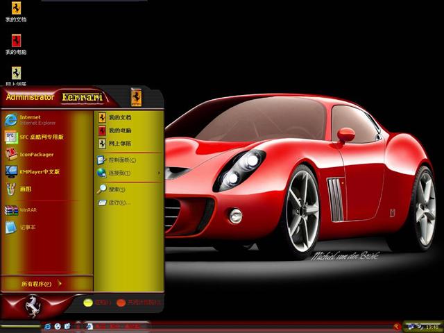 �����������ܳ���������