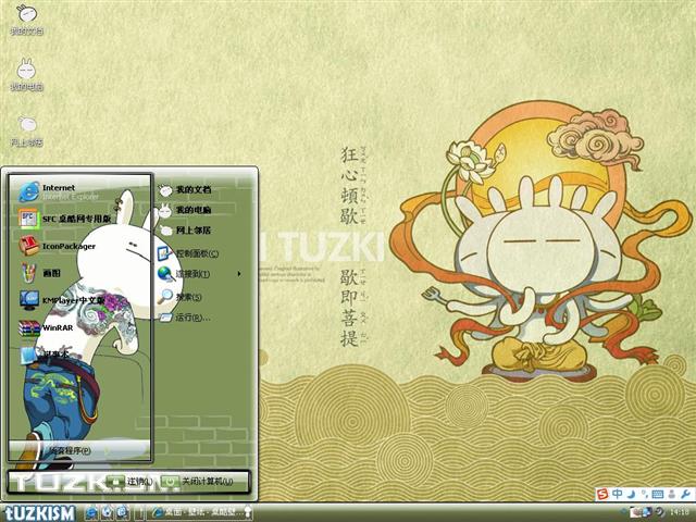 ��˹������������