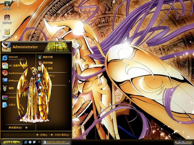 ʥ��ʿ��ʸ��������