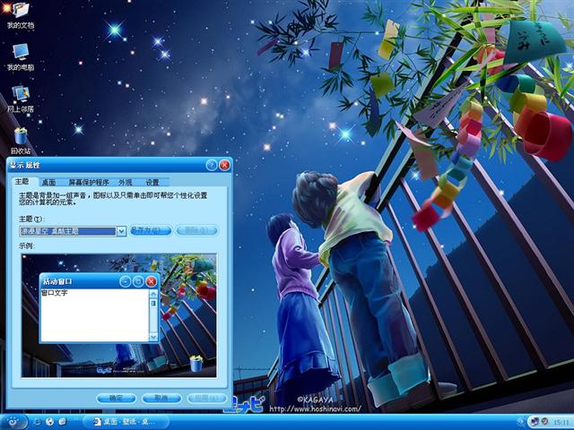 �����ǿ���������