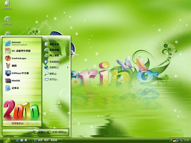 2010�Ĵ�����������