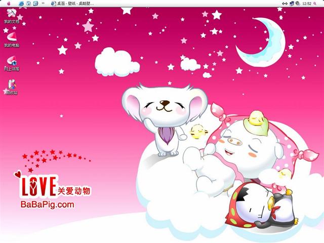 �ϼ�����������