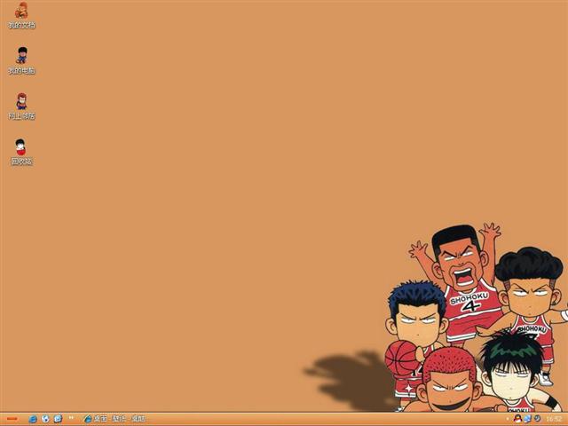 ��������(�ж�������)��������