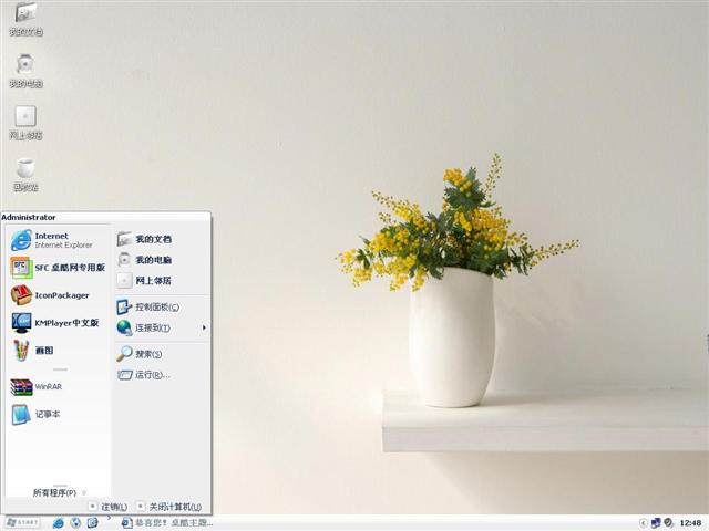 ���ž�����������