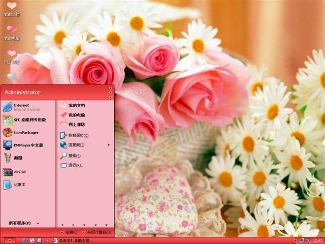 Hearts�������������