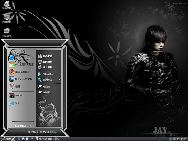 �ܽ���-������˫��������