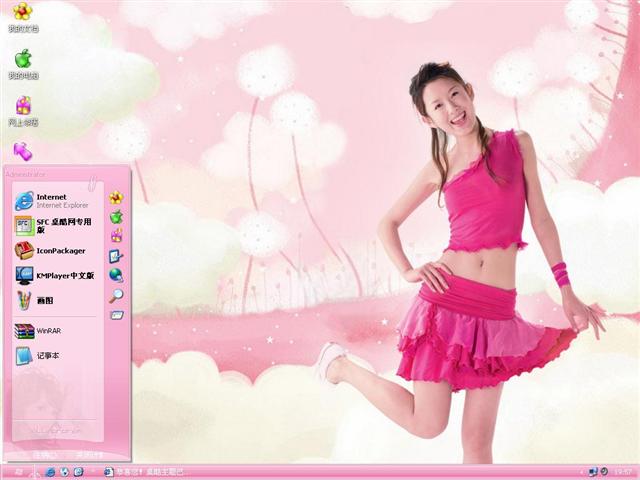 ���ÿɰ���Ů��������