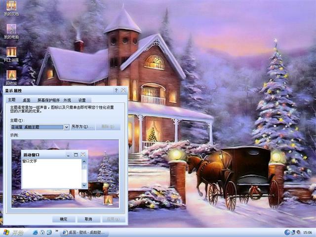 ʥ������������