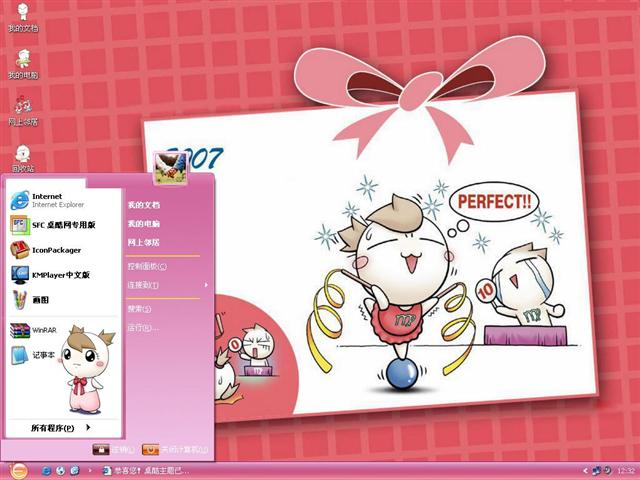 ���ͷŮ������������