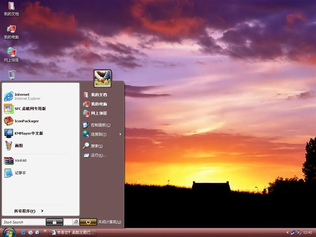 ��ϼ�������������