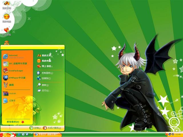 �����⴫��������