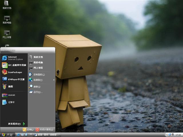 С���Ӣ���������