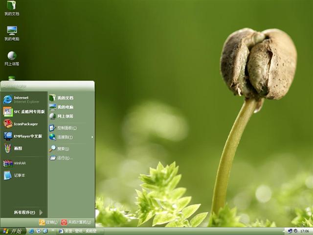 ��ѿ��Ҷ��������