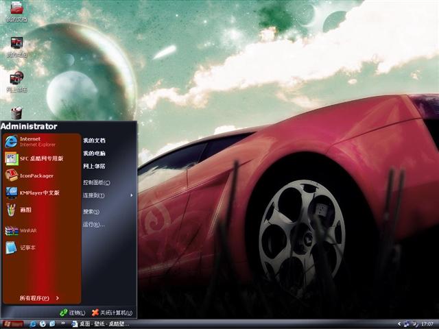 ��������(�ֱ�����)��������