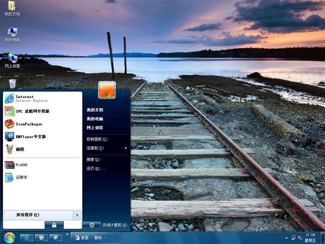 ��Ʒ��ط羰��������