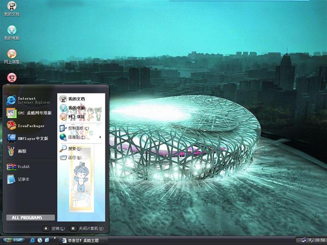 ���˸�����������