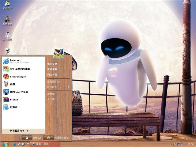 �������ܶ�Ա��������