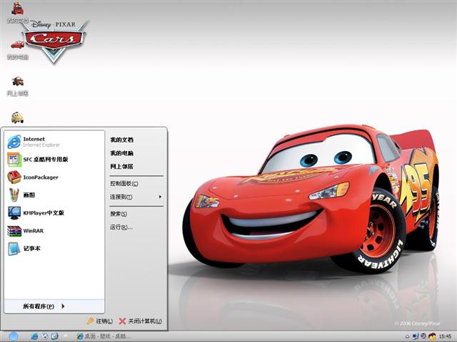 �����ܶ�Ա��������