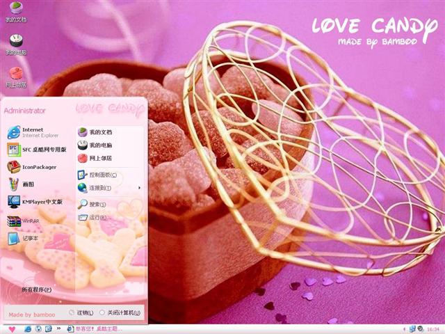 �����ǹ���������