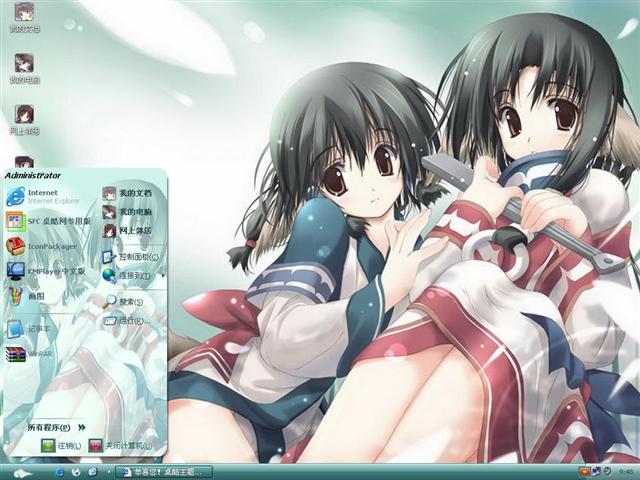 ����֮����������