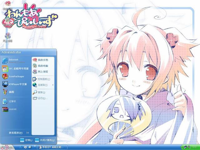 Pieces��������