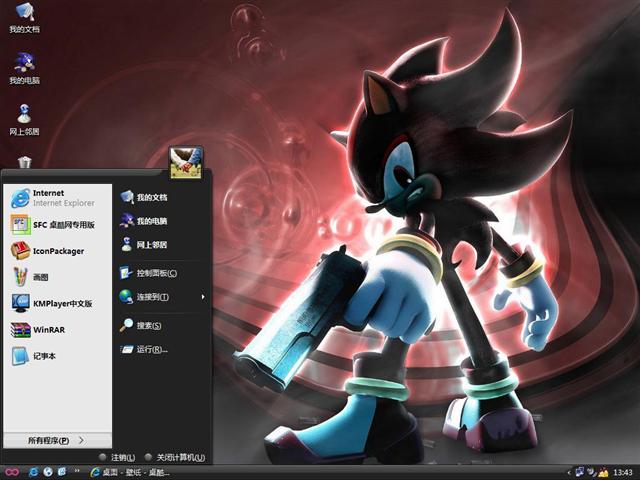 ����С�Ӣ���������