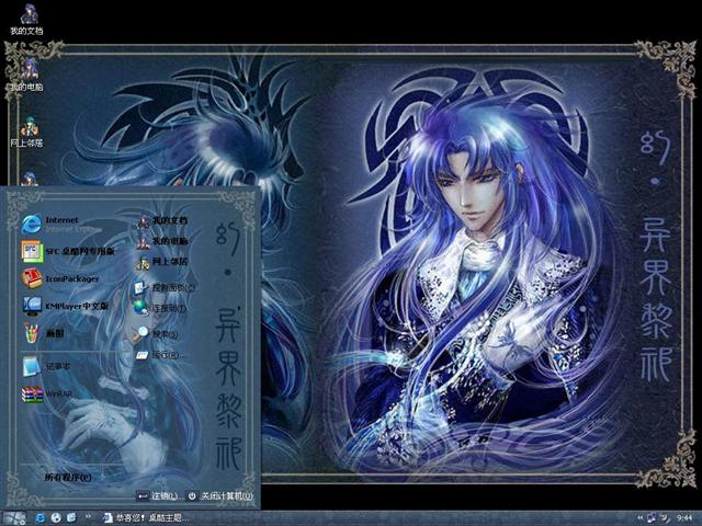 �á����������������